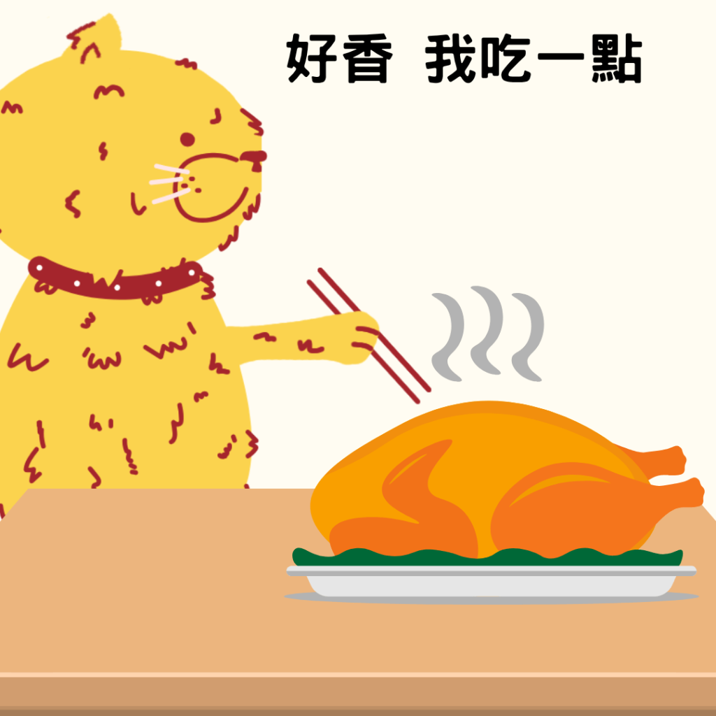 氣味，是貓狗選食的「第一關鍵」
